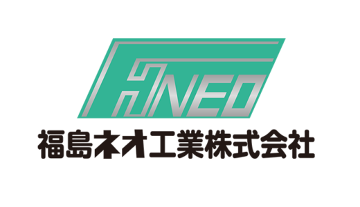 ホームページをリニューアルいたしました。