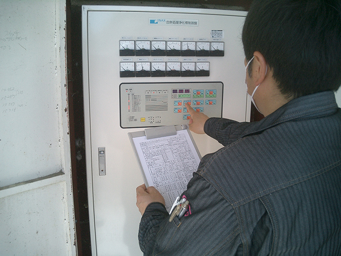 南相馬市学校給食センター　保守作業