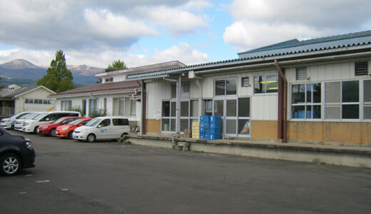 西部学校給食センター