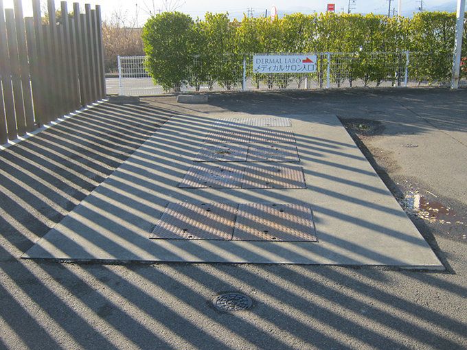 池田皮膚科浄化槽