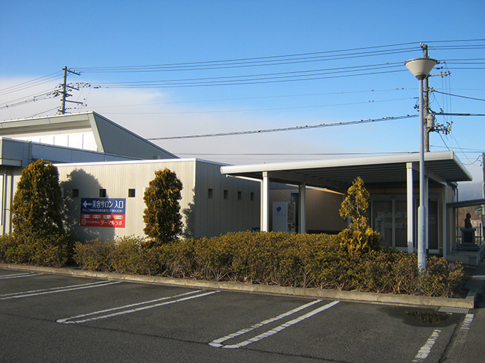 池田皮膚科建物全景
