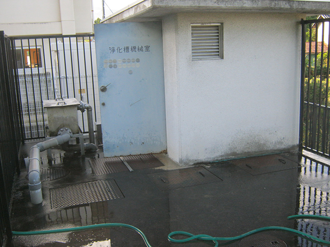 鳥川小学校浄化槽