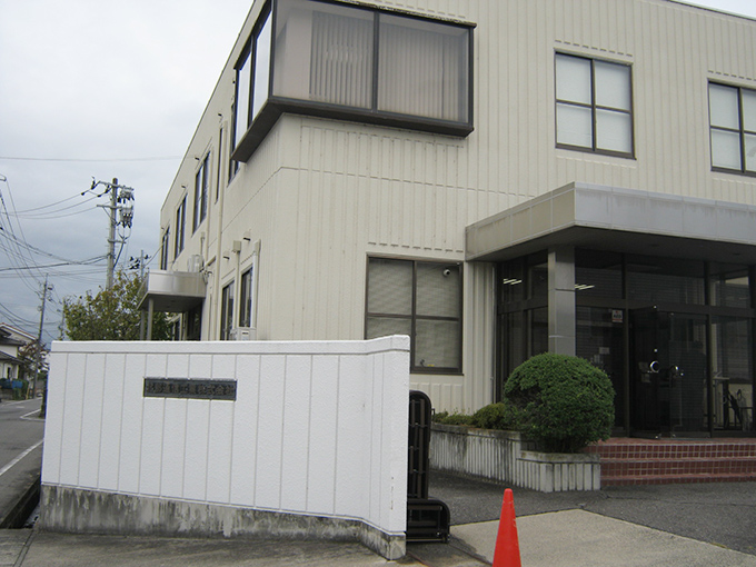 北部通信工業建物全景